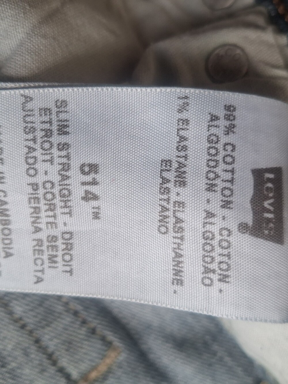 Denim Jumpsuit - Picture 12 of 13